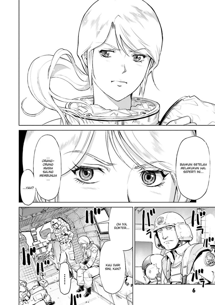 mobile-suit-gundam-ground-zero-rise-from-the-ashes - Chapter: 00