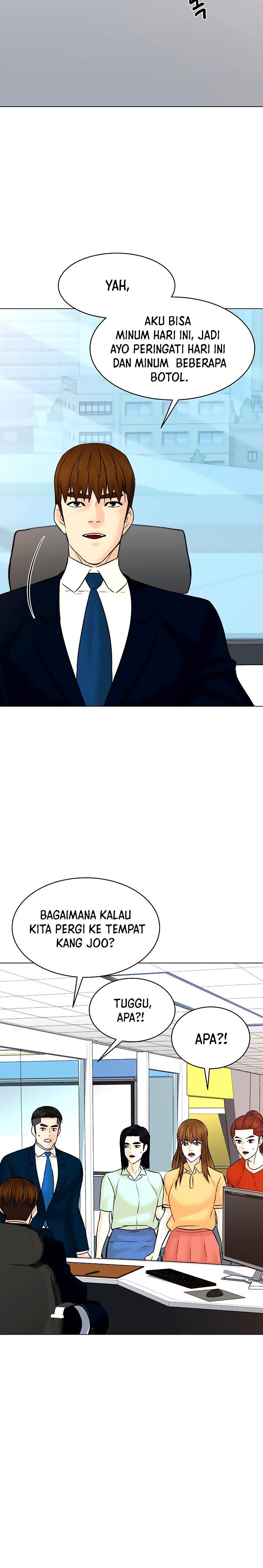 from-the-grave-and-back - Chapter: 121