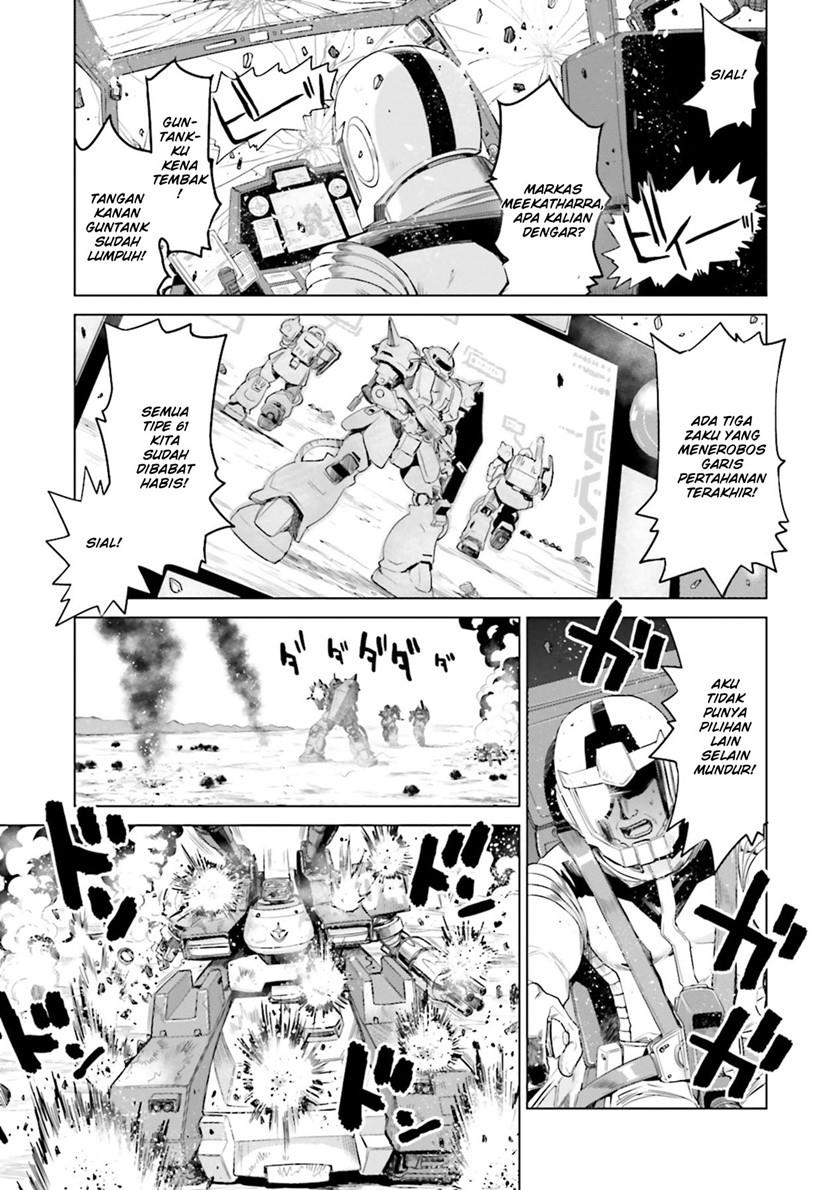 mobile-suit-gundam-ground-zero-rise-from-the-ashes - Chapter: 00