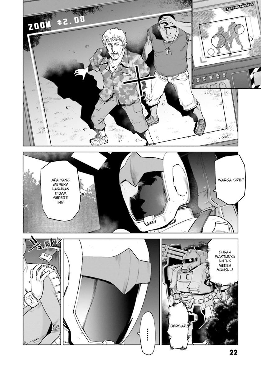 mobile-suit-gundam-ground-zero-rise-from-the-ashes - Chapter: 00