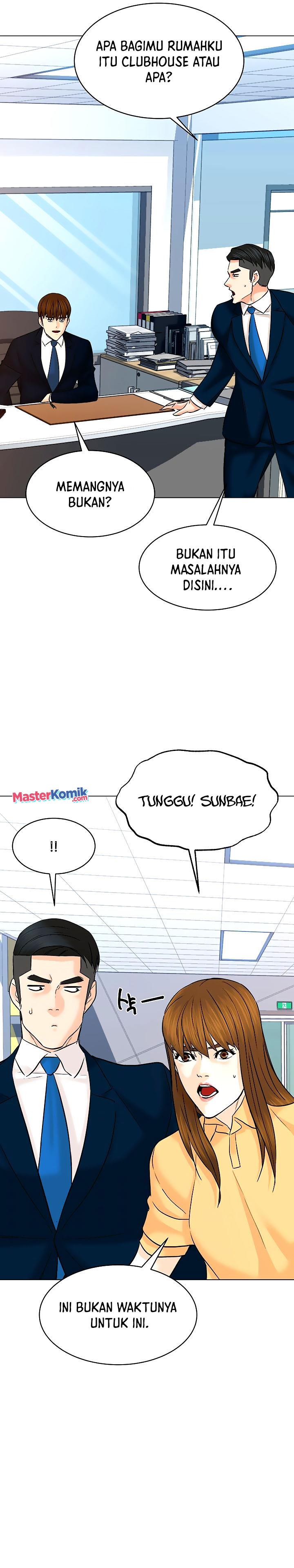 from-the-grave-and-back - Chapter: 121