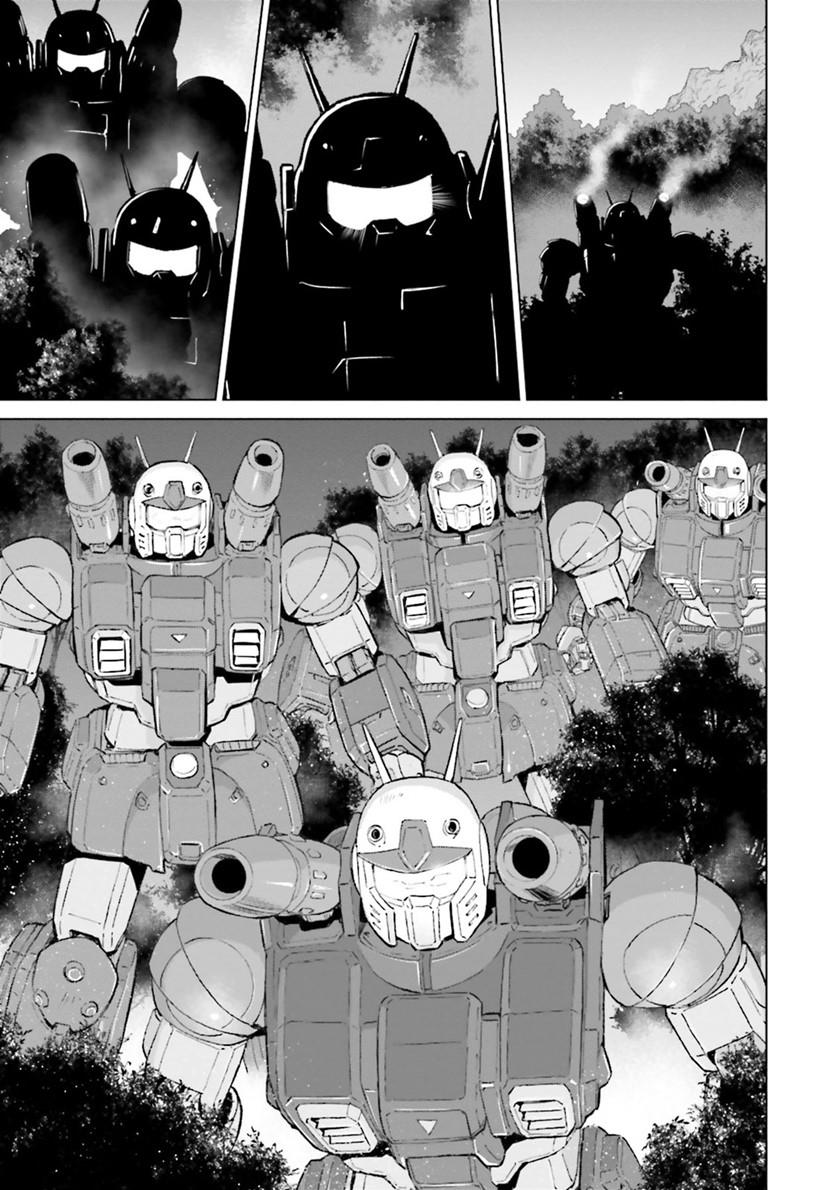 mobile-suit-gundam-ground-zero-rise-from-the-ashes - Chapter: 00