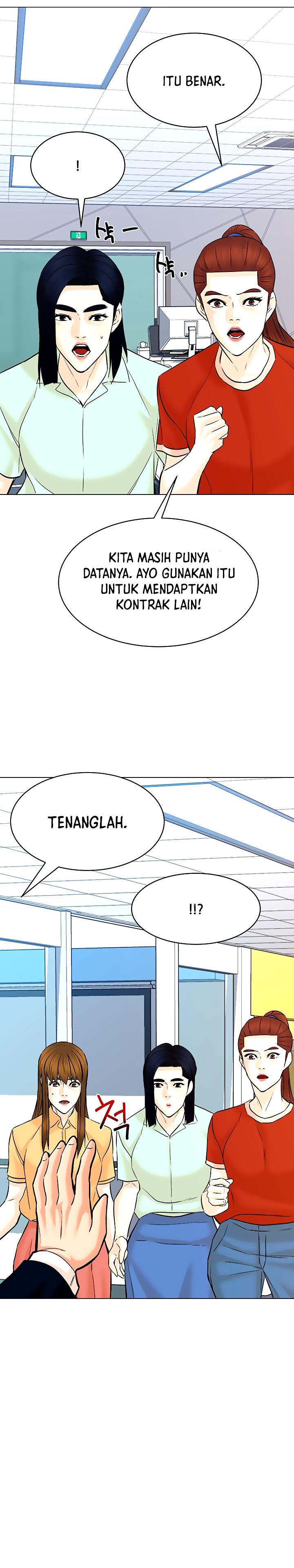 from-the-grave-and-back - Chapter: 121