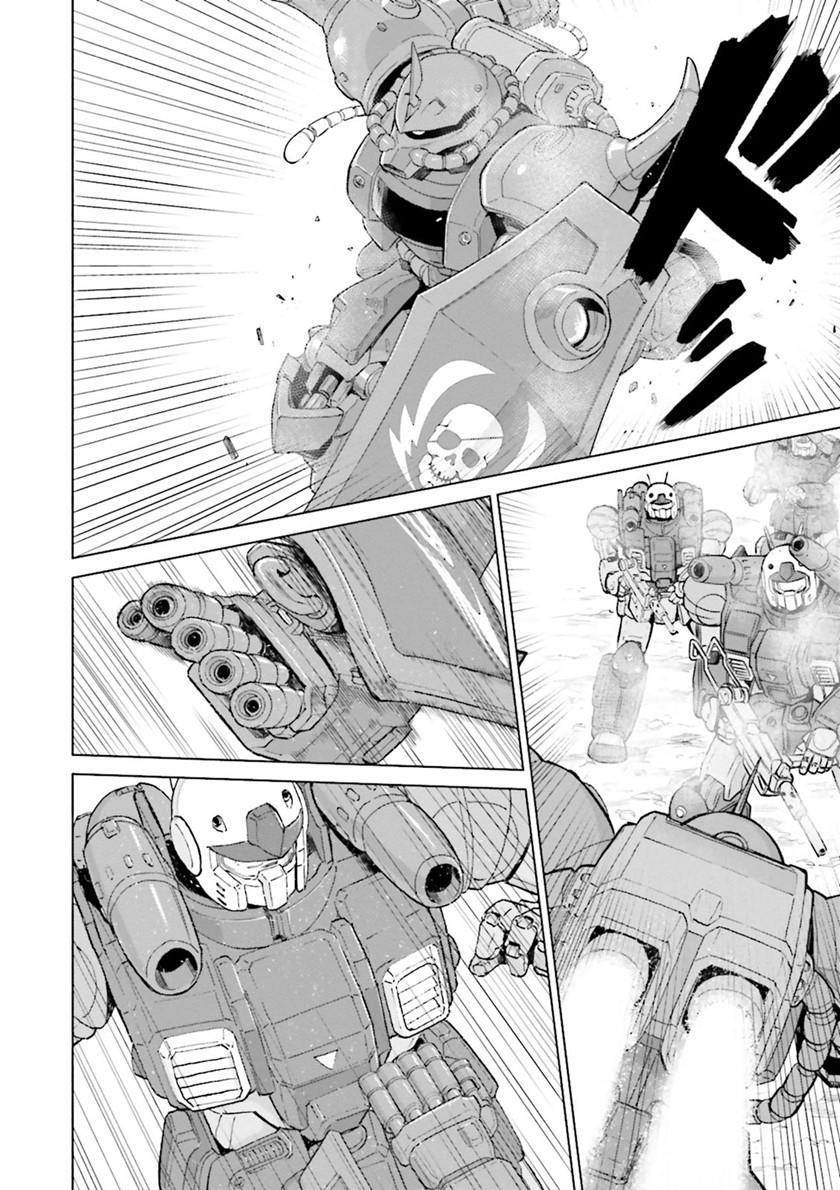 mobile-suit-gundam-ground-zero-rise-from-the-ashes - Chapter: 00