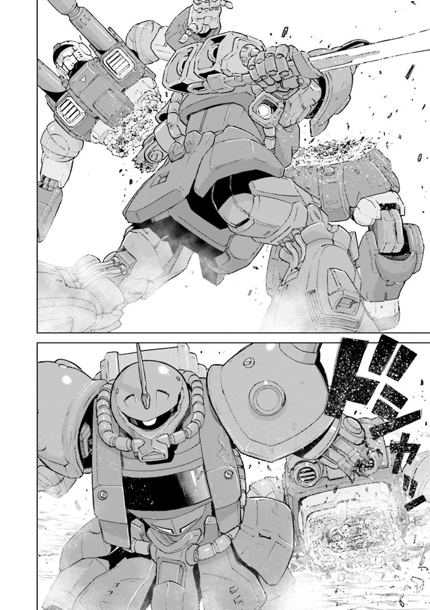 mobile-suit-gundam-ground-zero-rise-from-the-ashes - Chapter: 00
