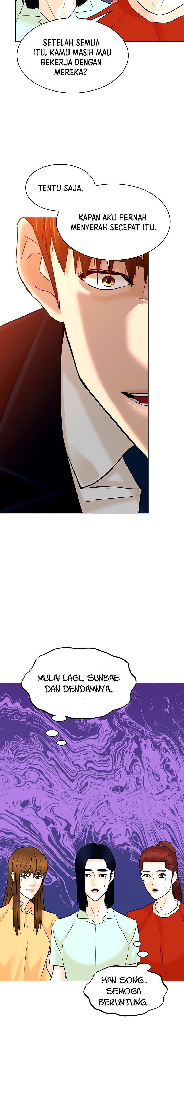from-the-grave-and-back - Chapter: 121