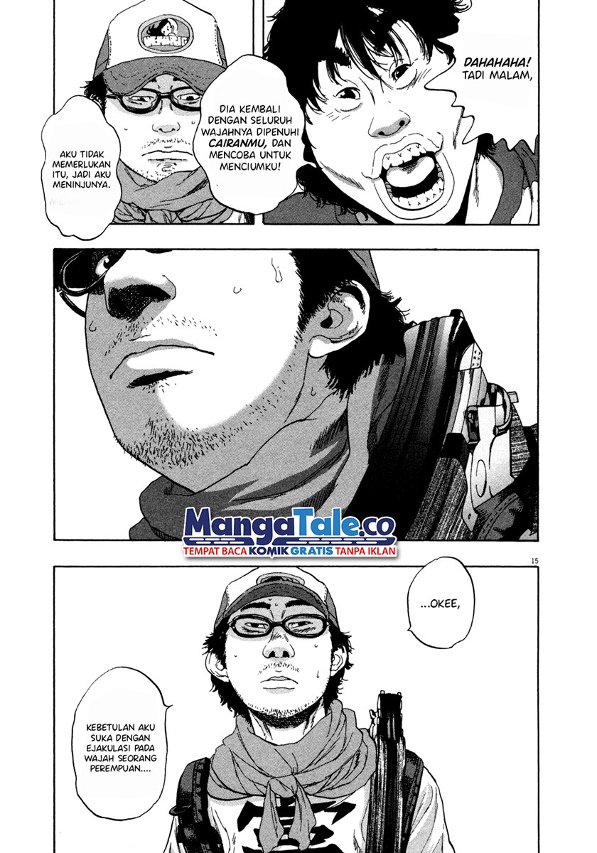 i-am-a-hero - Chapter: 74