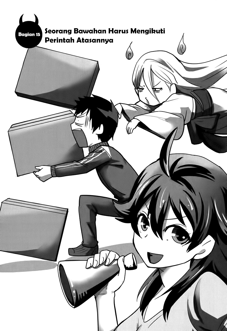 baito-saki-wa-aku-no-soshiki - Chapter: 15