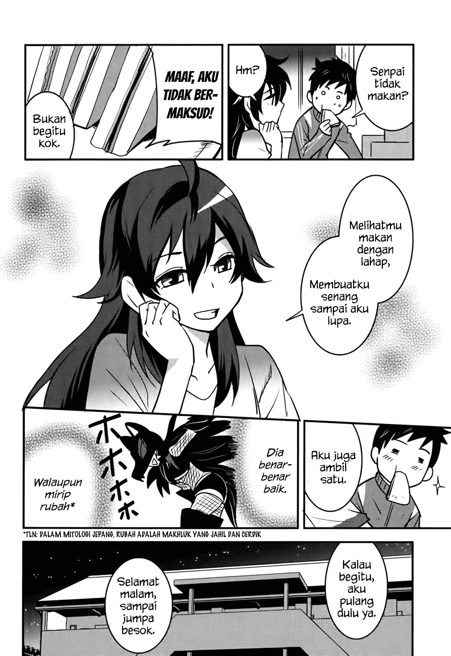 baito-saki-wa-aku-no-soshiki - Chapter: 15