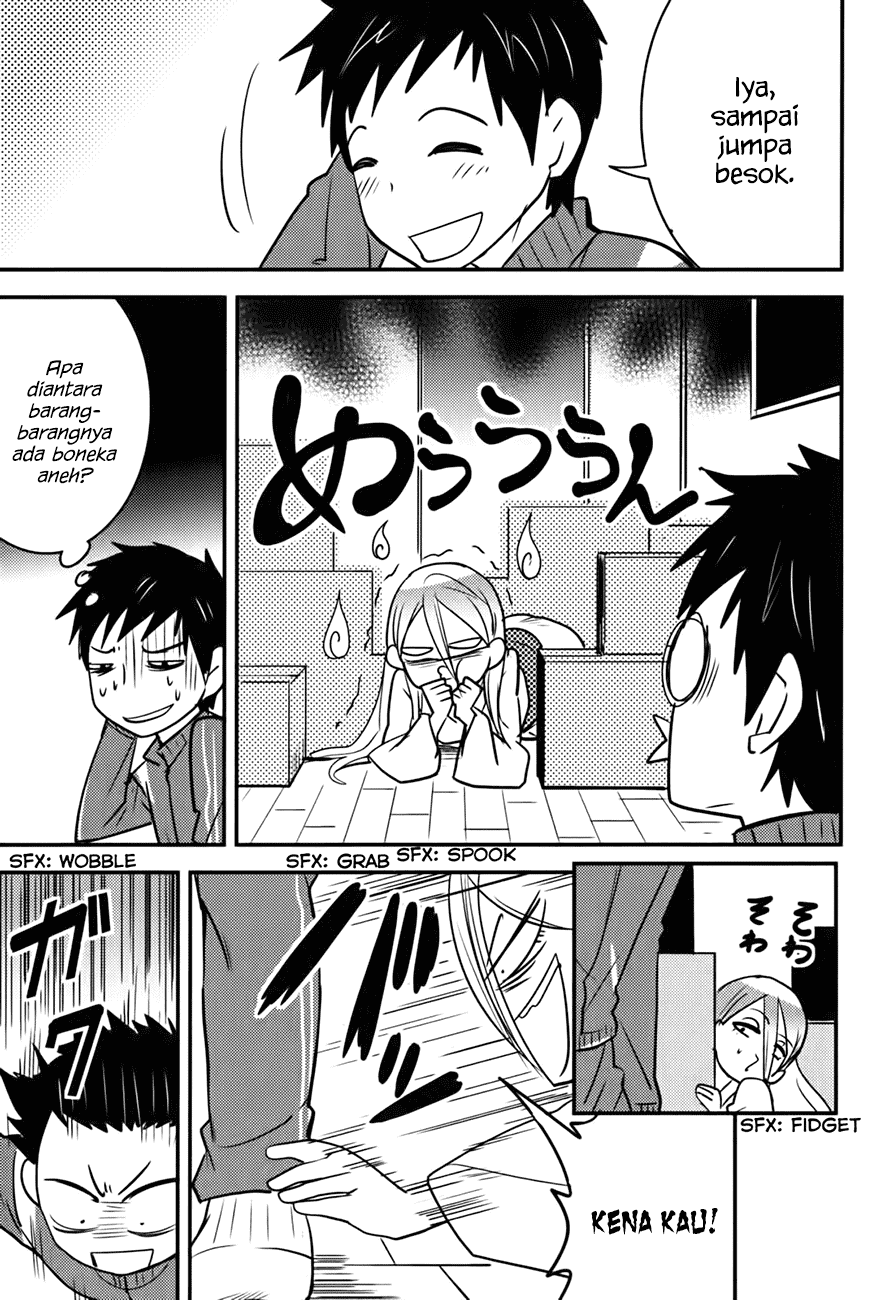 baito-saki-wa-aku-no-soshiki - Chapter: 15