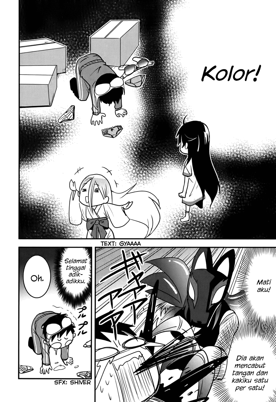 baito-saki-wa-aku-no-soshiki - Chapter: 15