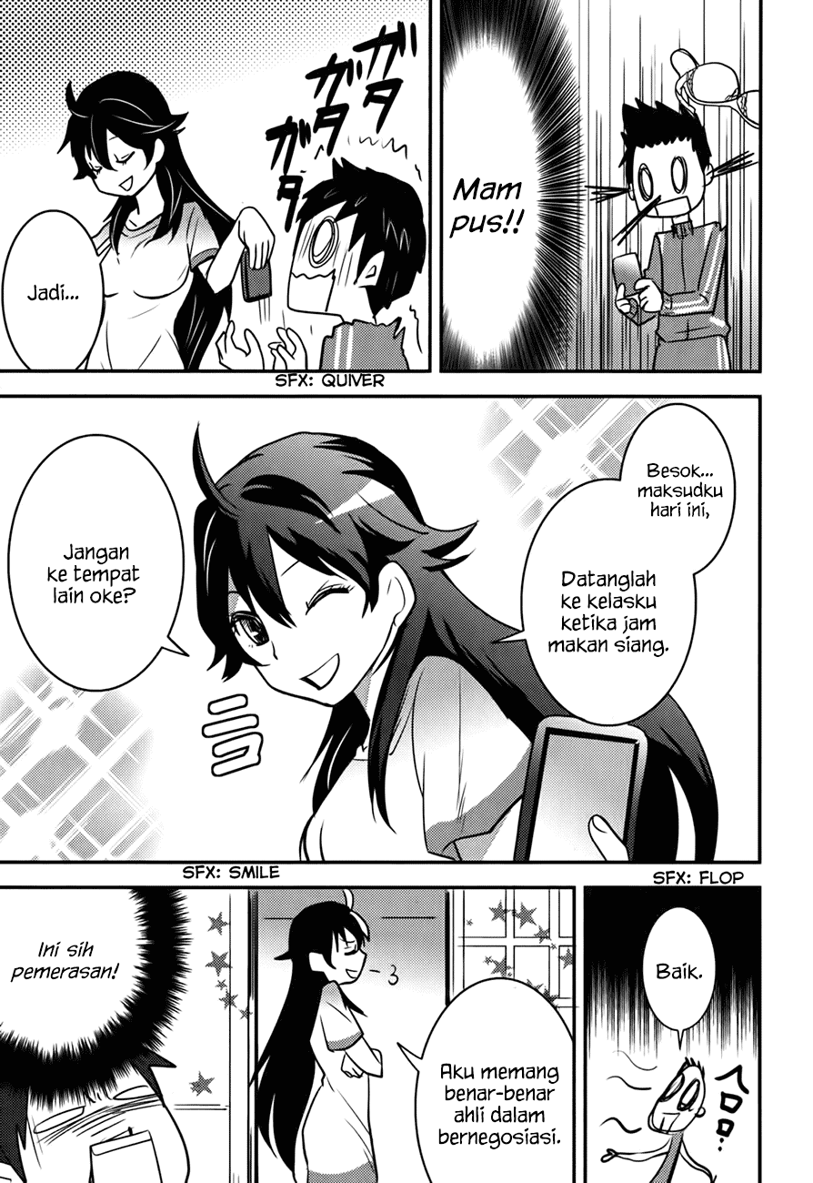 baito-saki-wa-aku-no-soshiki - Chapter: 15