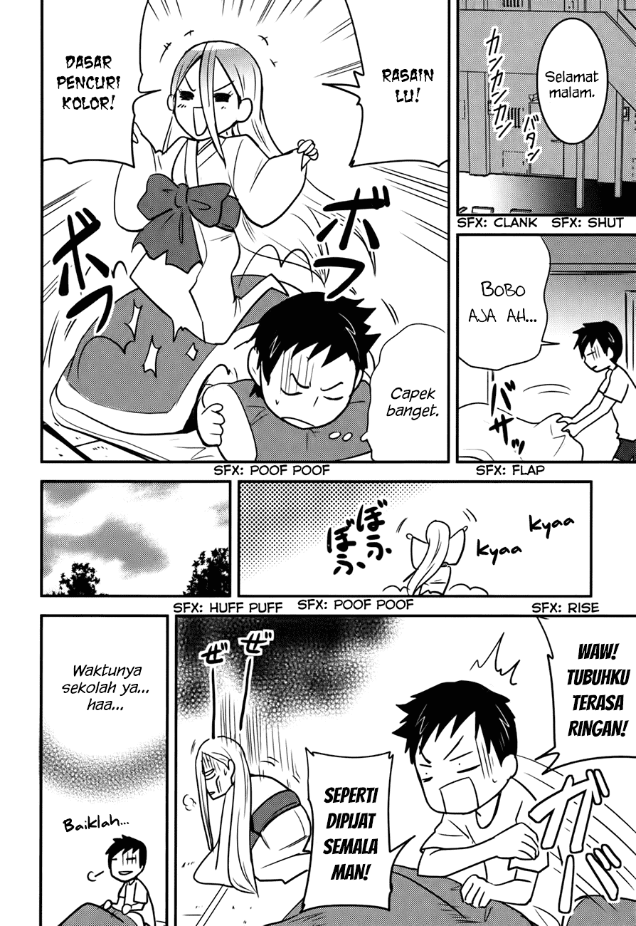 baito-saki-wa-aku-no-soshiki - Chapter: 15