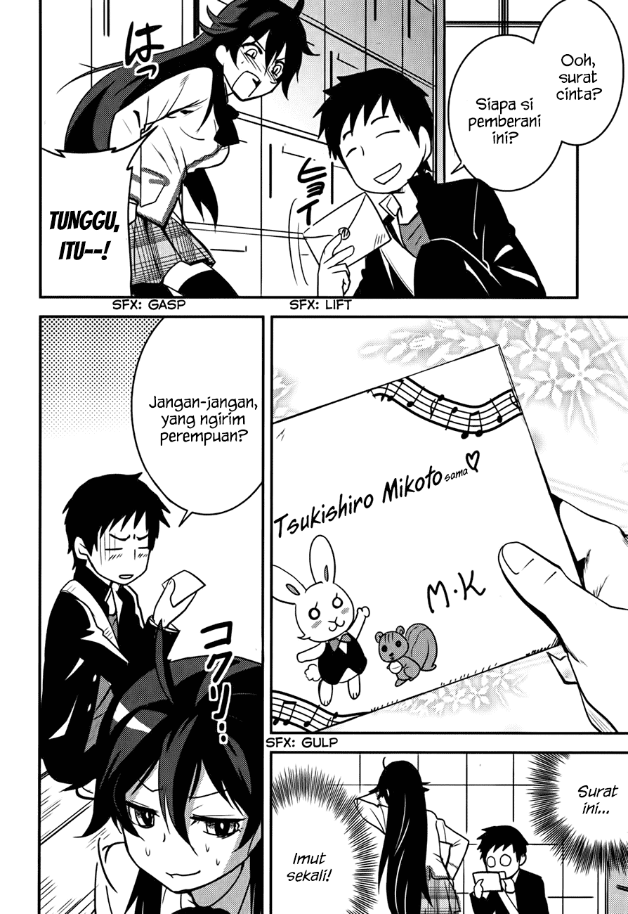 baito-saki-wa-aku-no-soshiki - Chapter: 15