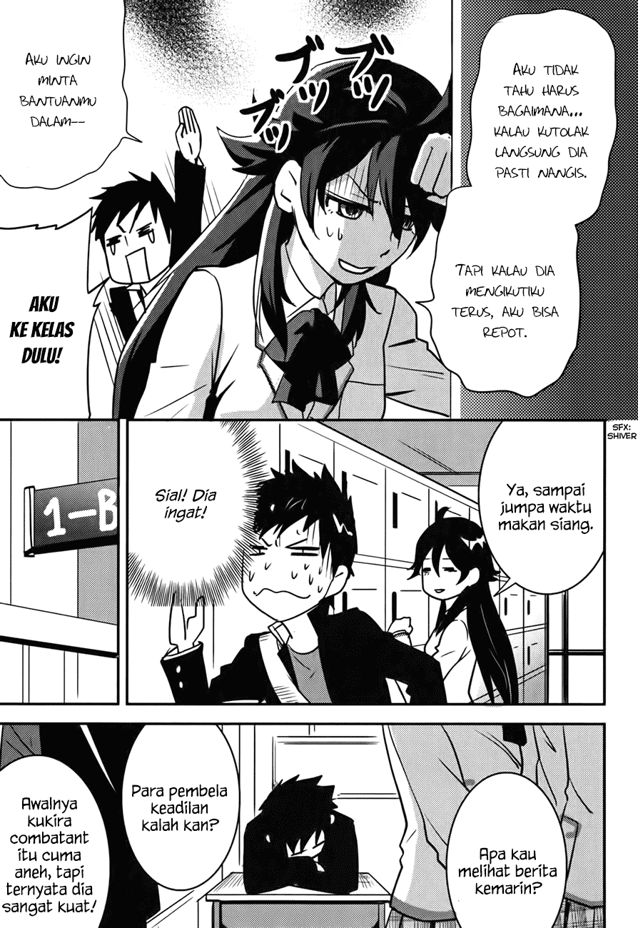 baito-saki-wa-aku-no-soshiki - Chapter: 15