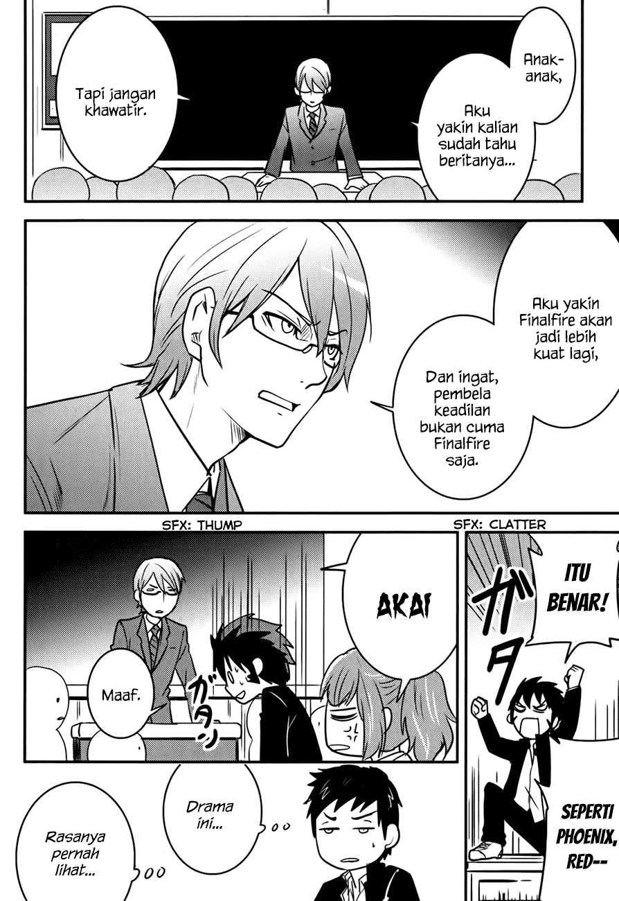 baito-saki-wa-aku-no-soshiki - Chapter: 15