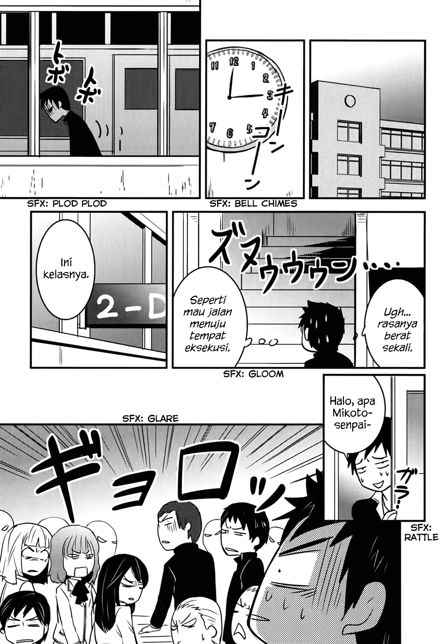 baito-saki-wa-aku-no-soshiki - Chapter: 15