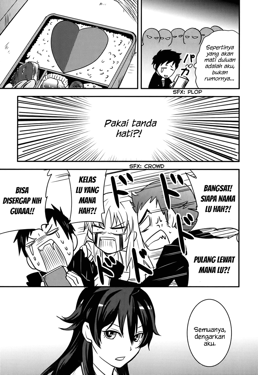 baito-saki-wa-aku-no-soshiki - Chapter: 15