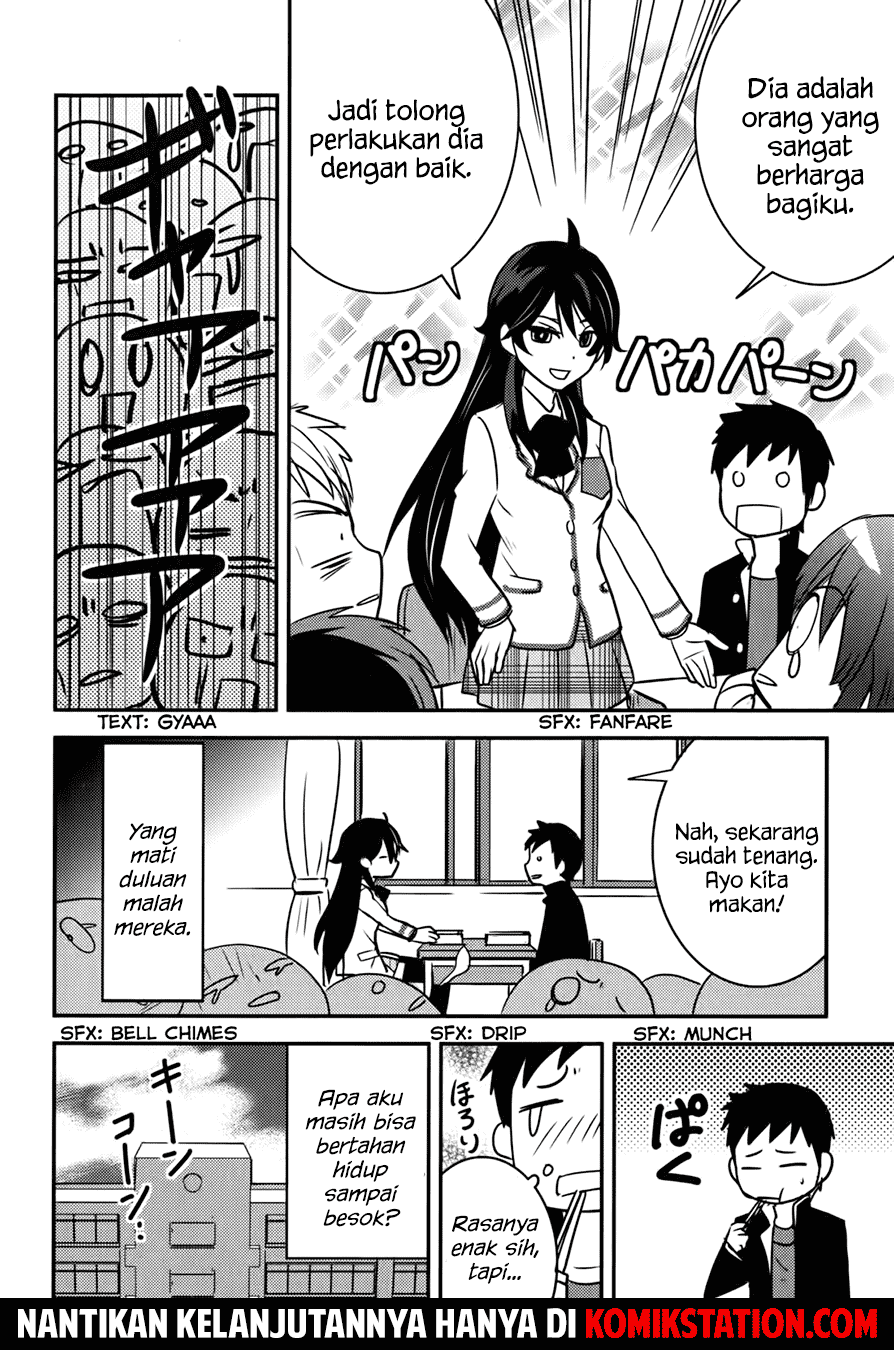 baito-saki-wa-aku-no-soshiki - Chapter: 15