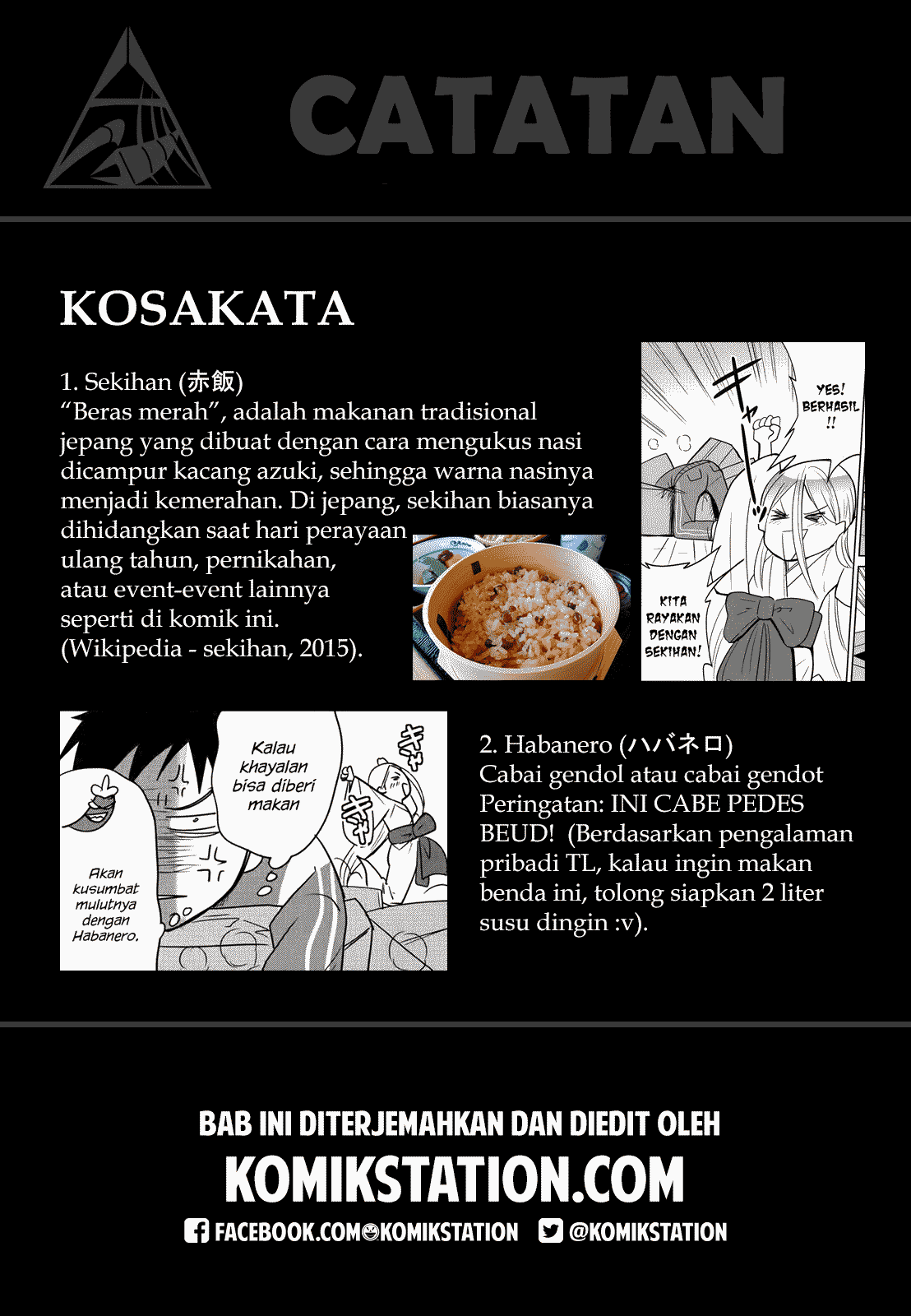 baito-saki-wa-aku-no-soshiki - Chapter: 15