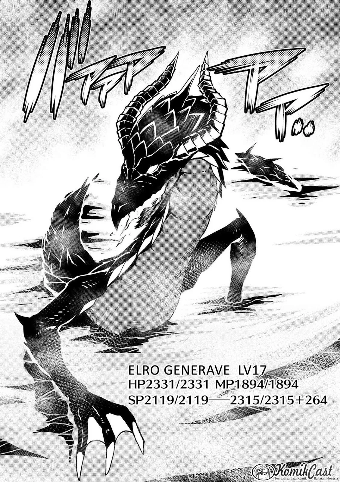 kumo-desu-ga-nani-ka - Chapter: 17.1