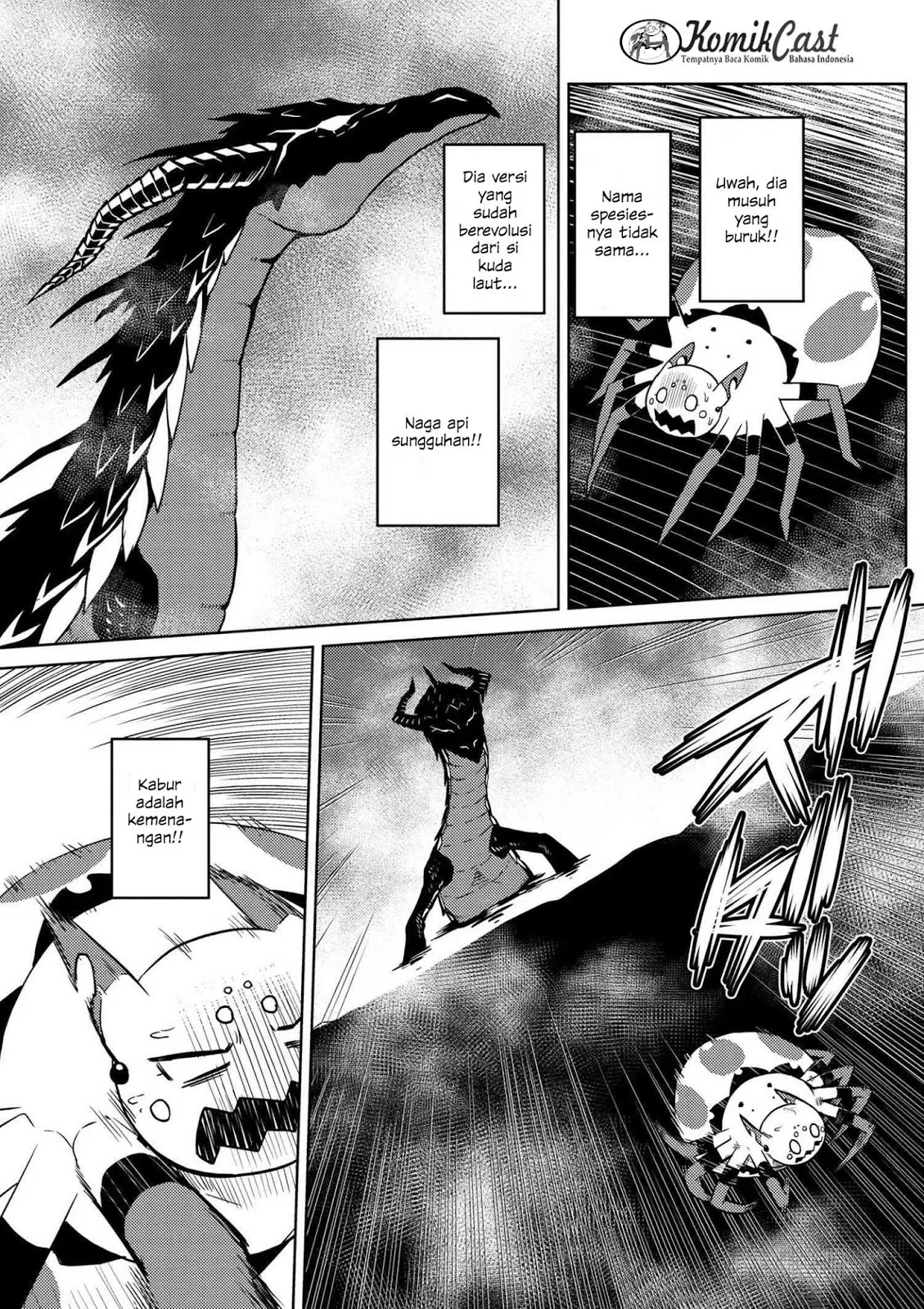 kumo-desu-ga-nani-ka - Chapter: 17.1