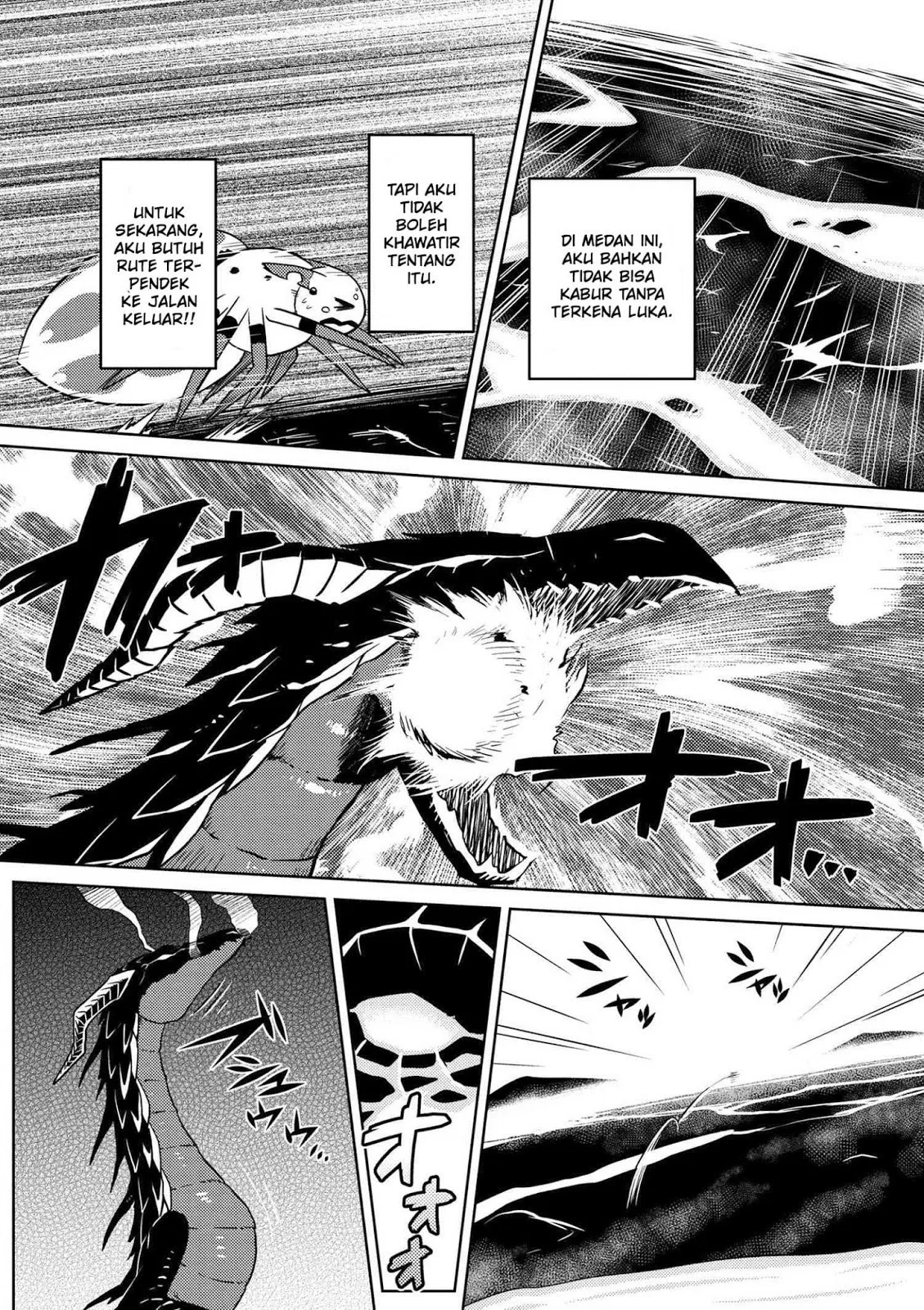 kumo-desu-ga-nani-ka - Chapter: 17.1