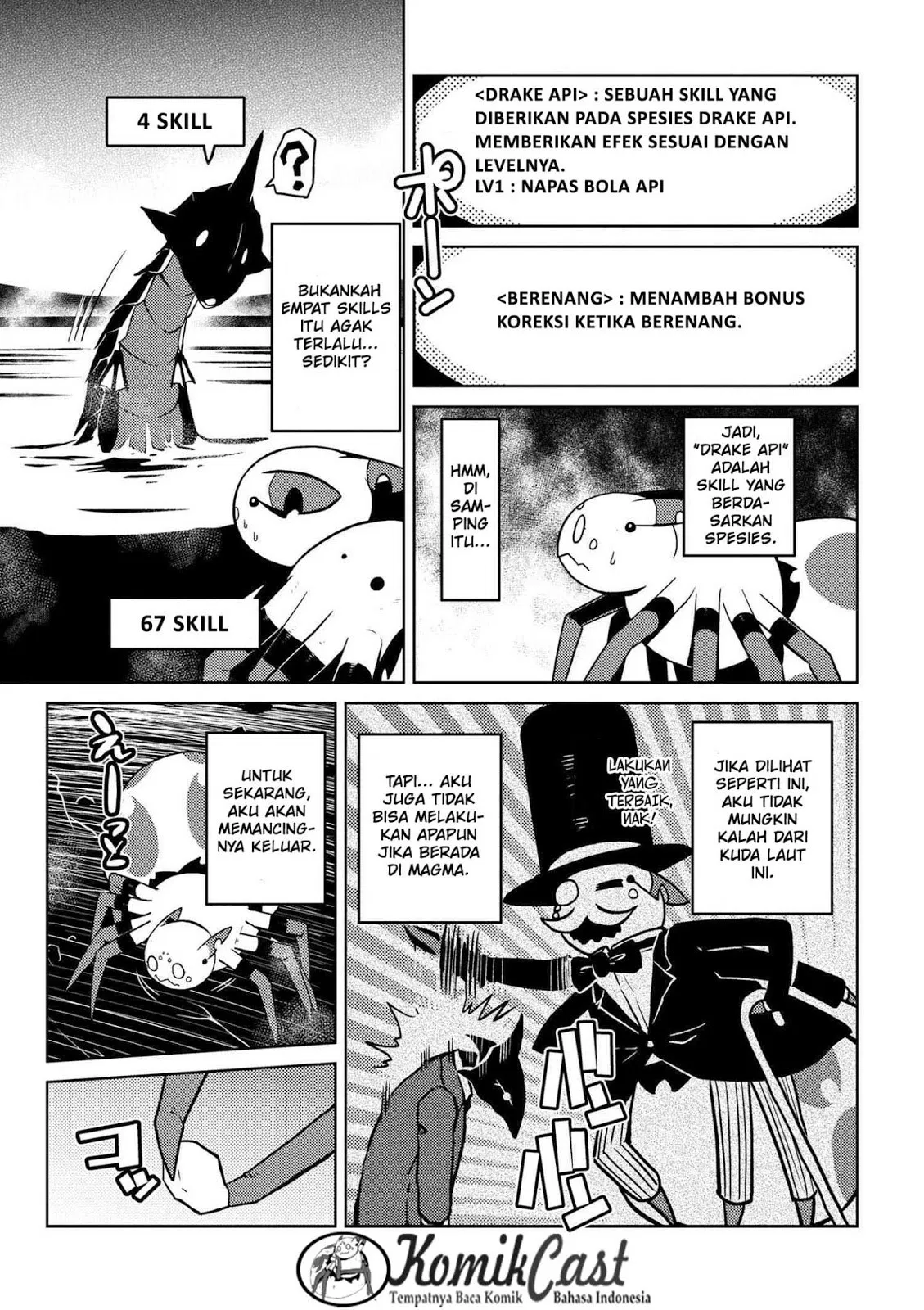 kumo-desu-ga-nani-ka - Chapter: 17.1