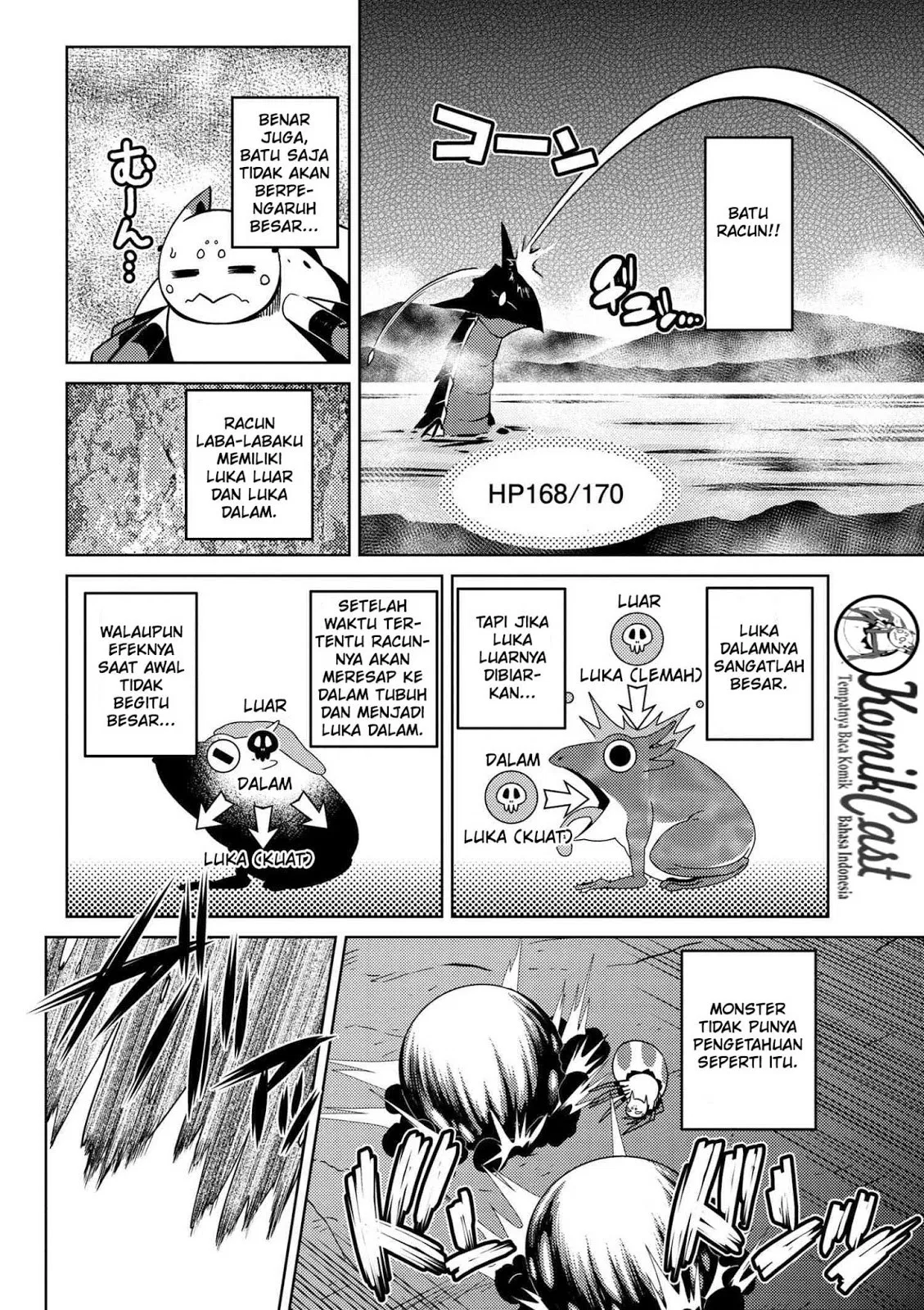 kumo-desu-ga-nani-ka - Chapter: 17.1