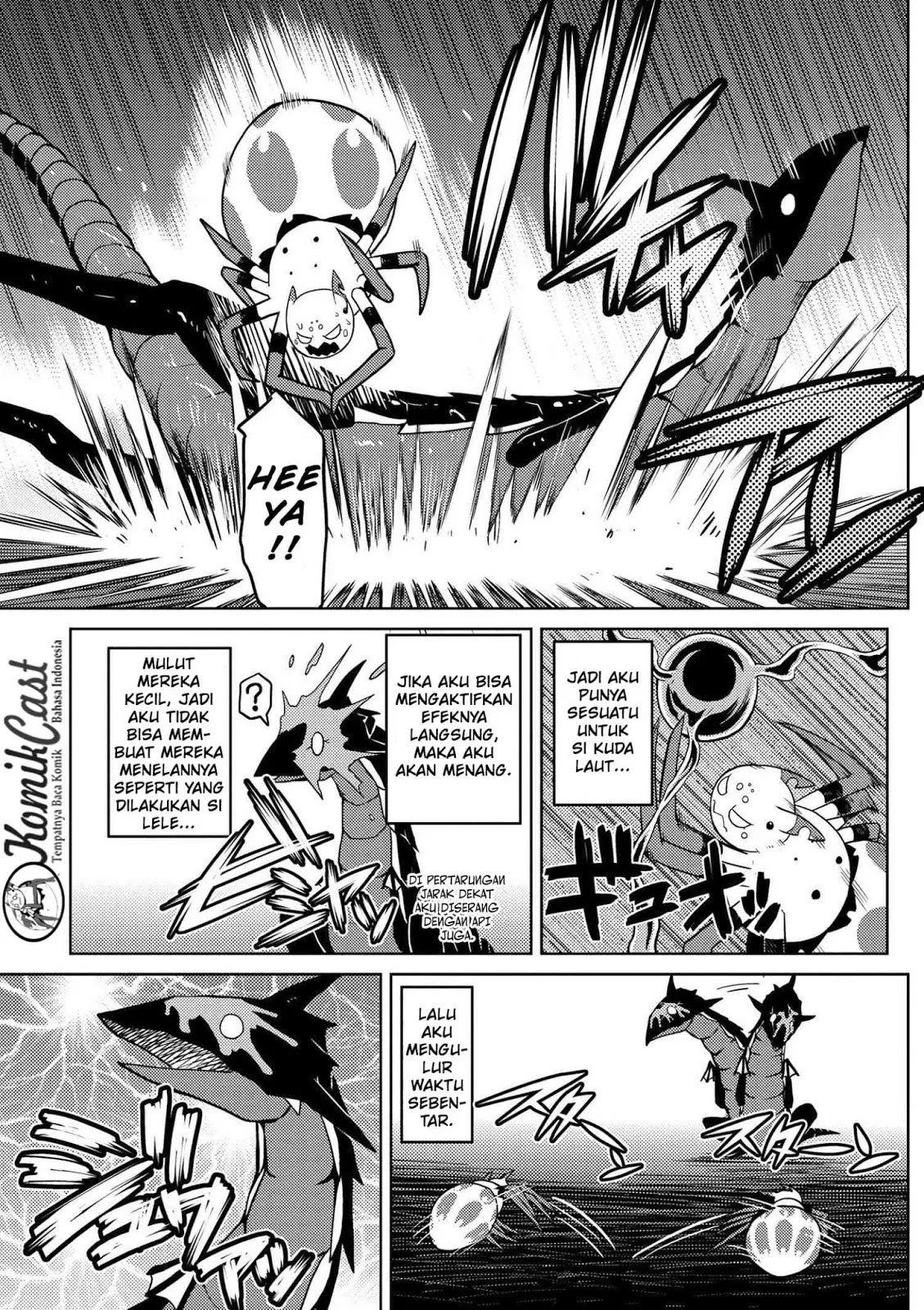 kumo-desu-ga-nani-ka - Chapter: 17.1