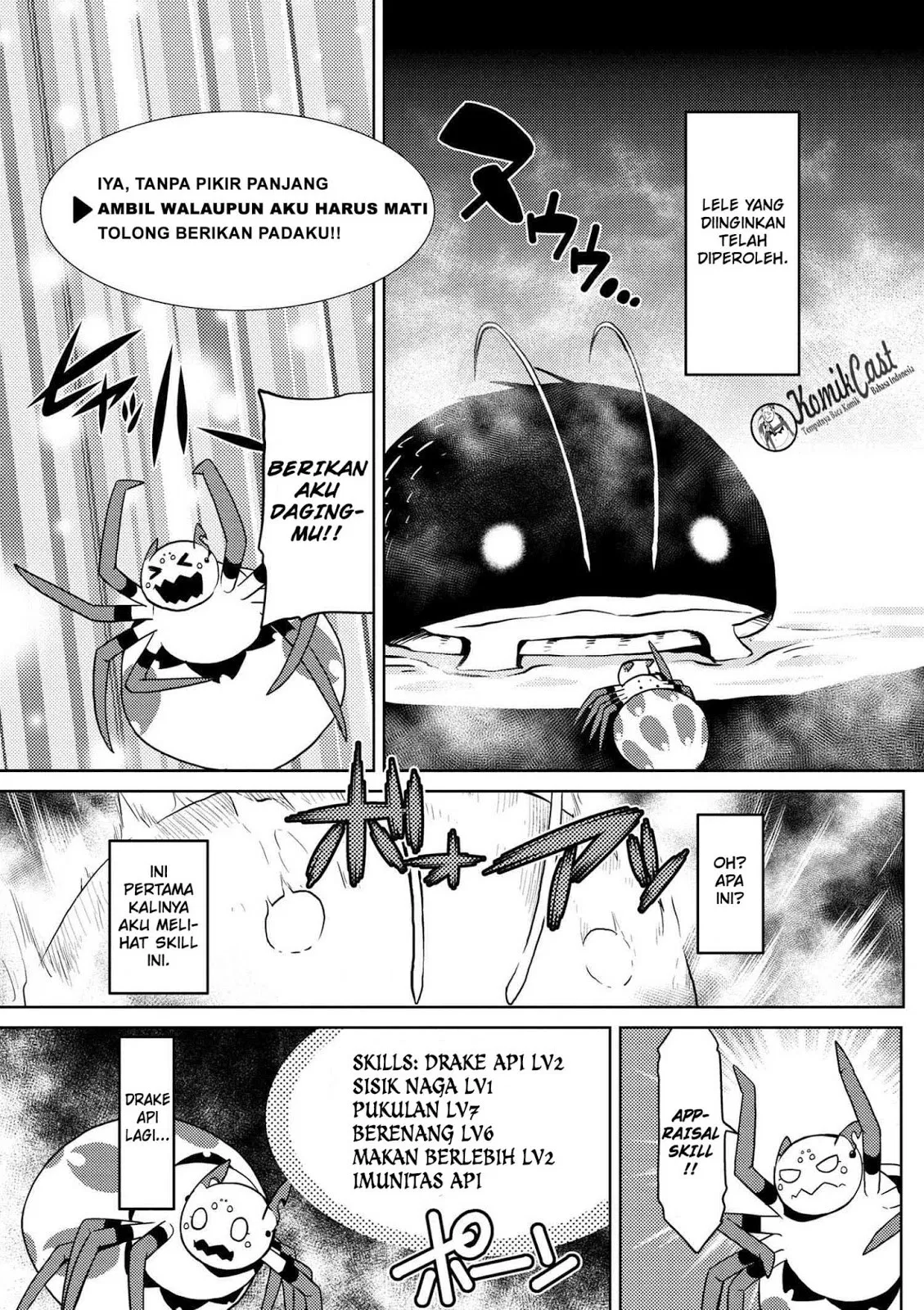 kumo-desu-ga-nani-ka - Chapter: 17.1