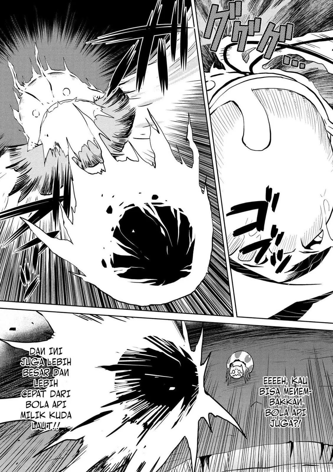 kumo-desu-ga-nani-ka - Chapter: 17.1