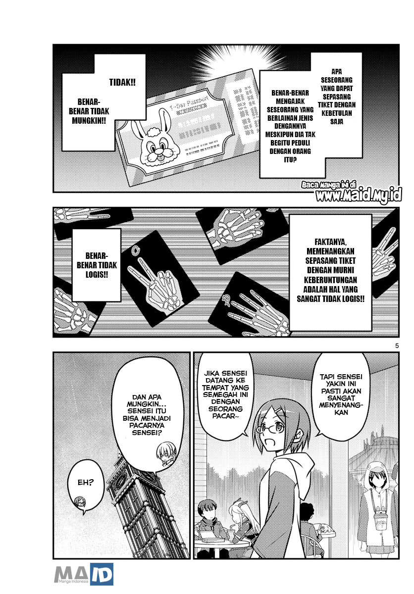 tonikaku-kawaii-indo - Chapter: 56