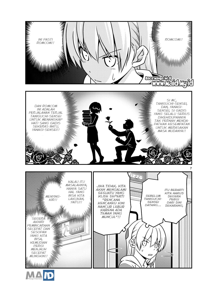 tonikaku-kawaii-indo - Chapter: 56