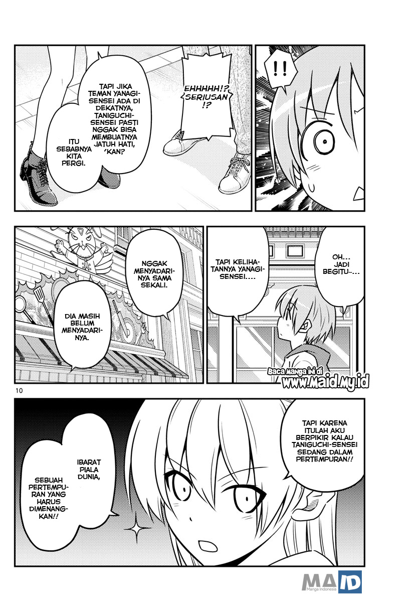 tonikaku-kawaii-indo - Chapter: 56