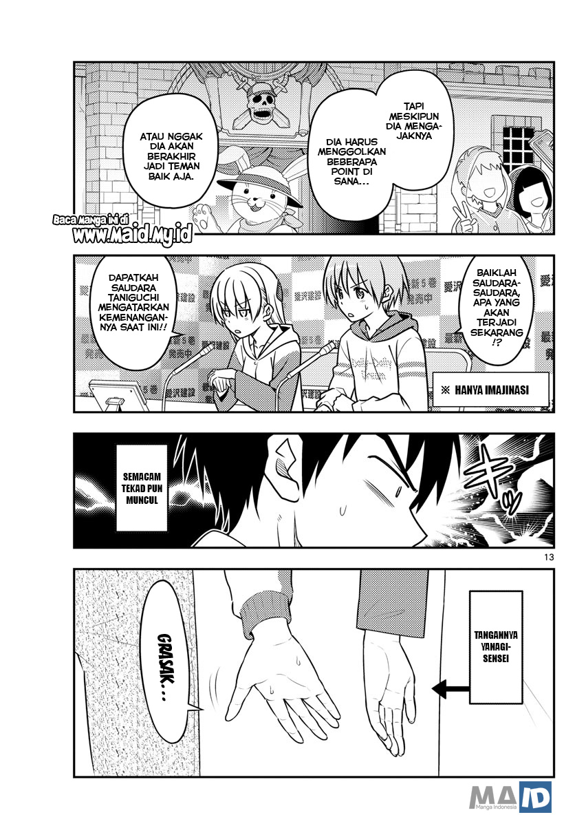 tonikaku-kawaii-indo - Chapter: 56