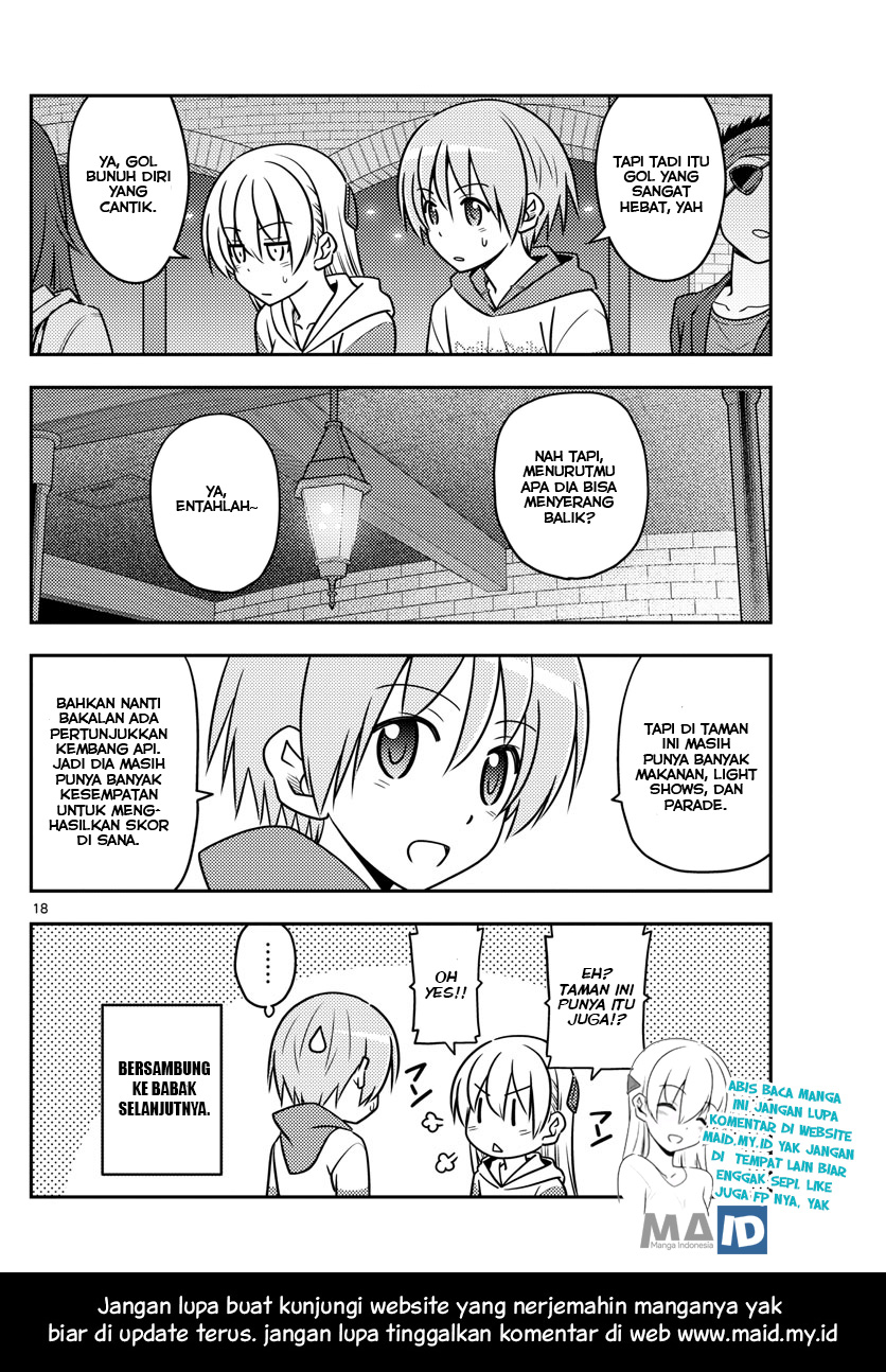 tonikaku-kawaii-indo - Chapter: 56