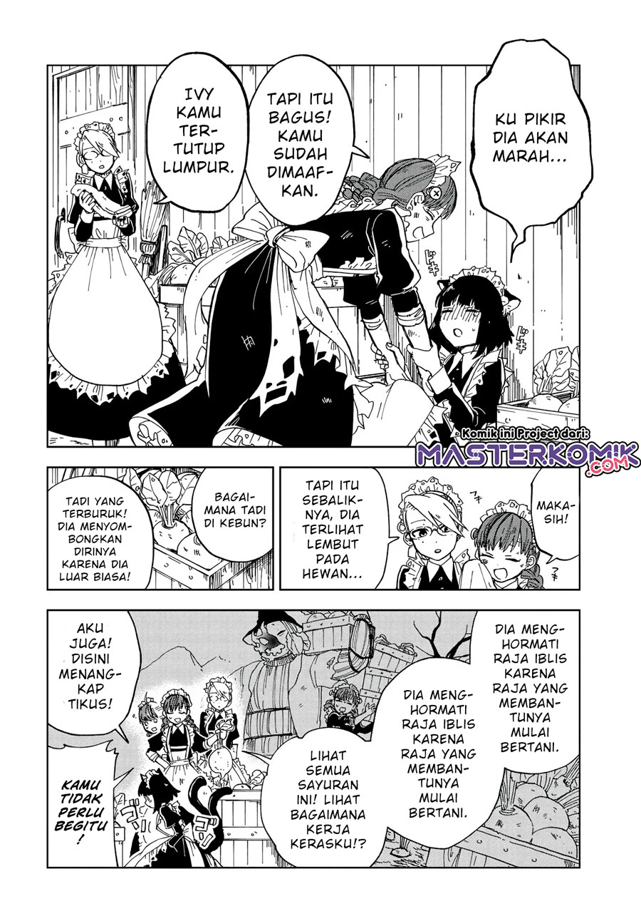 kaibutsu-maid-no-kareinaru-oshigoto - Chapter: 2