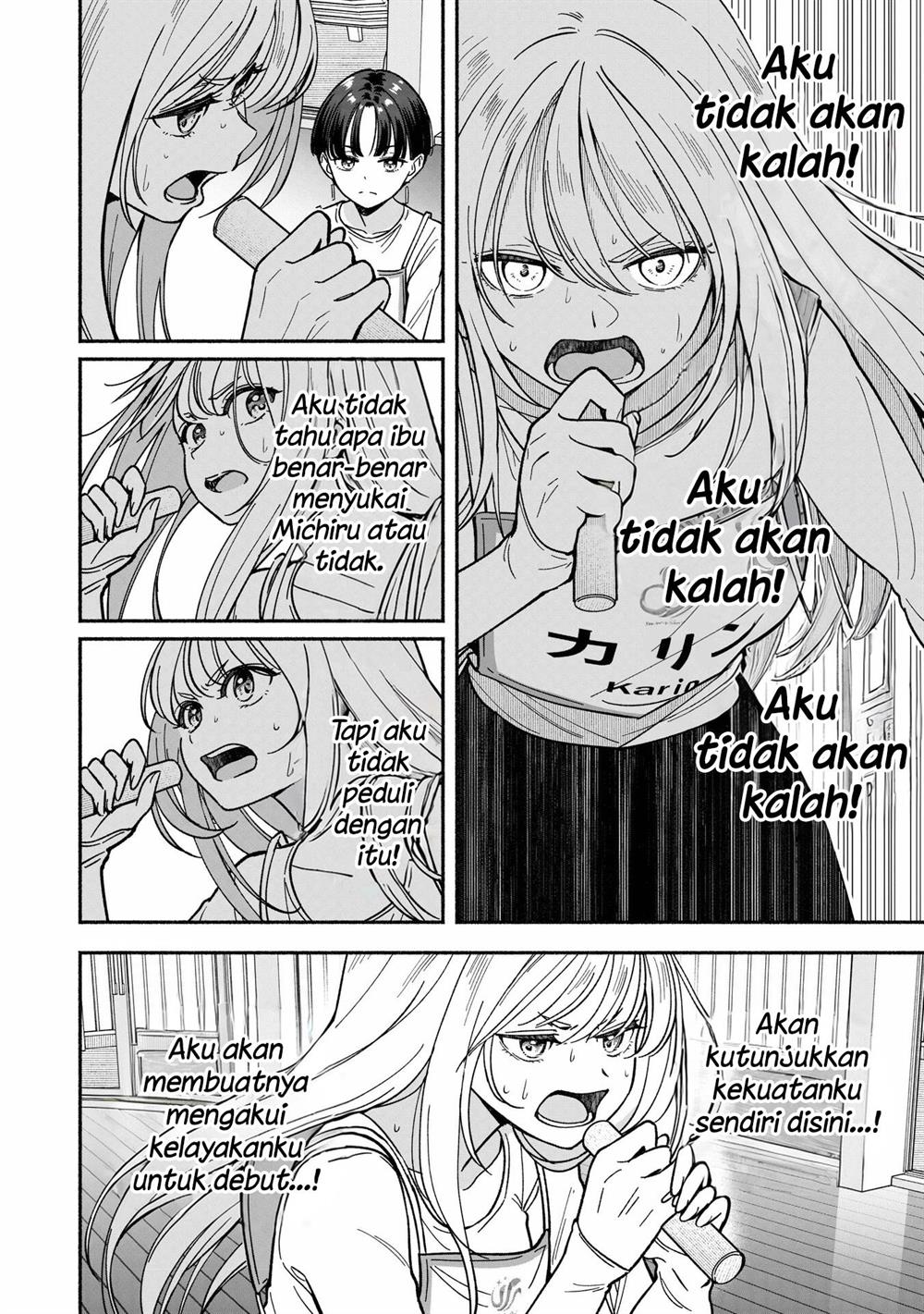 idolxidol-story - Chapter: 33