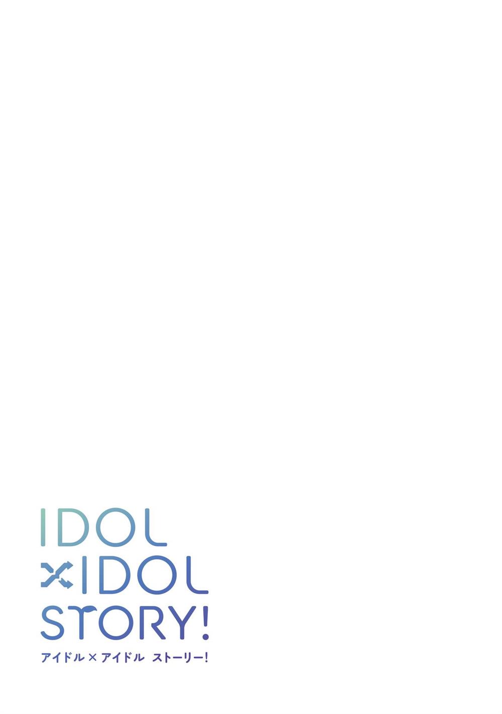 idolxidol-story - Chapter: 33