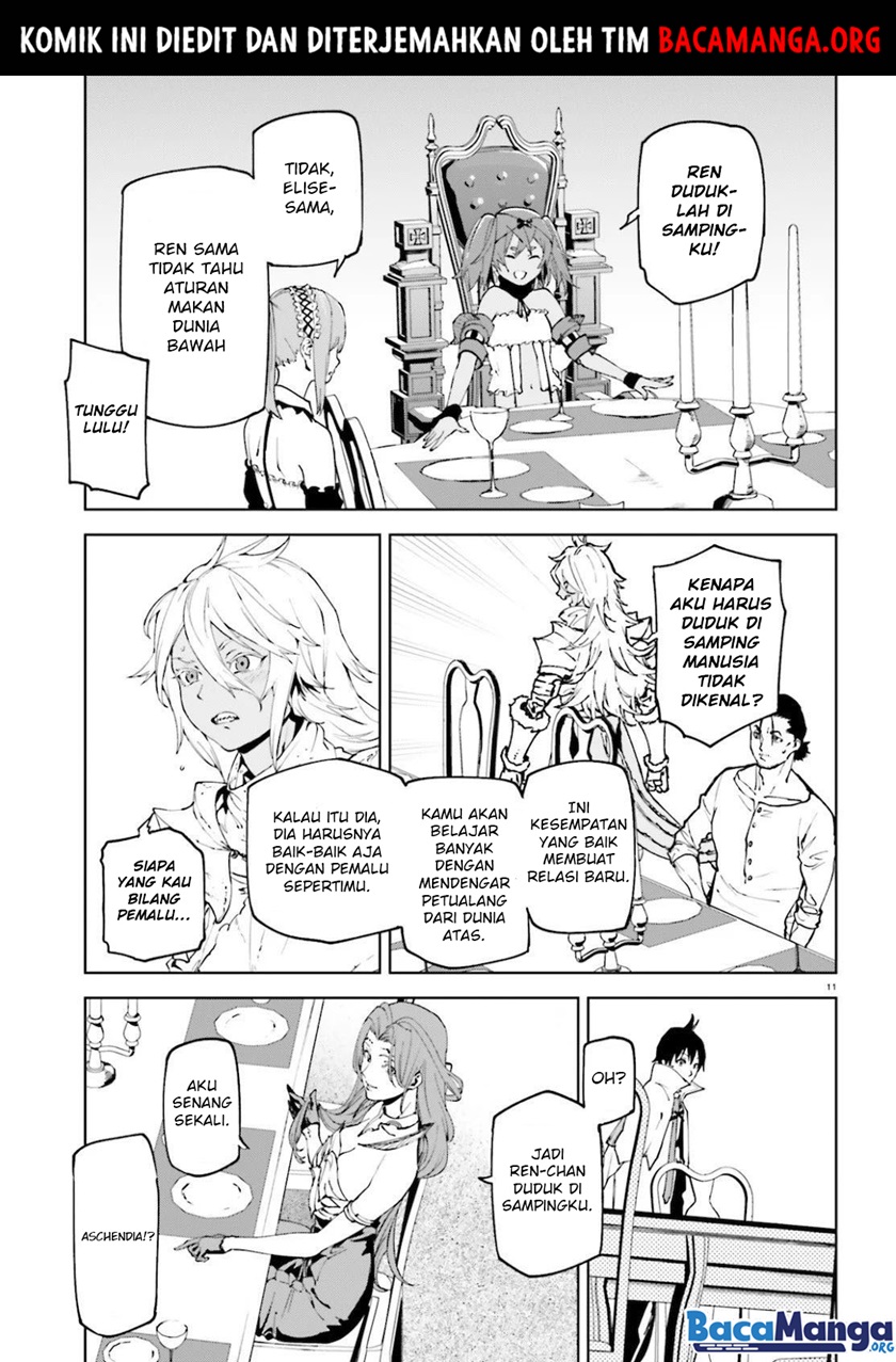 sekai-no-owari-no-sekairoku - Chapter: 48