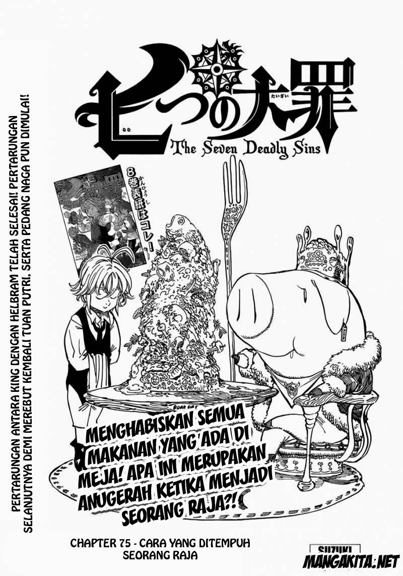 nanatsu-no-taizai - Chapter: 75