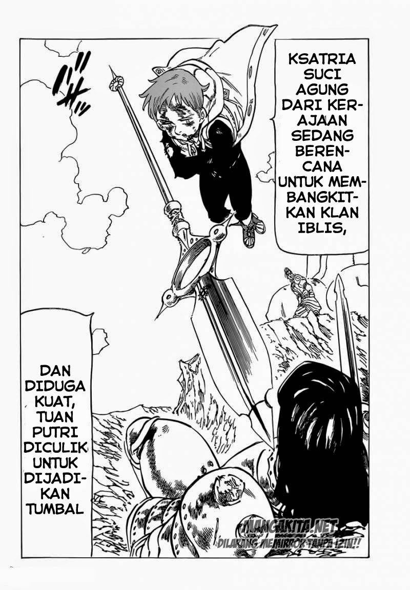 nanatsu-no-taizai - Chapter: 75