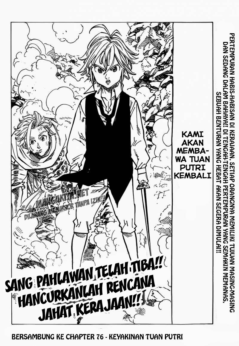 nanatsu-no-taizai - Chapter: 75