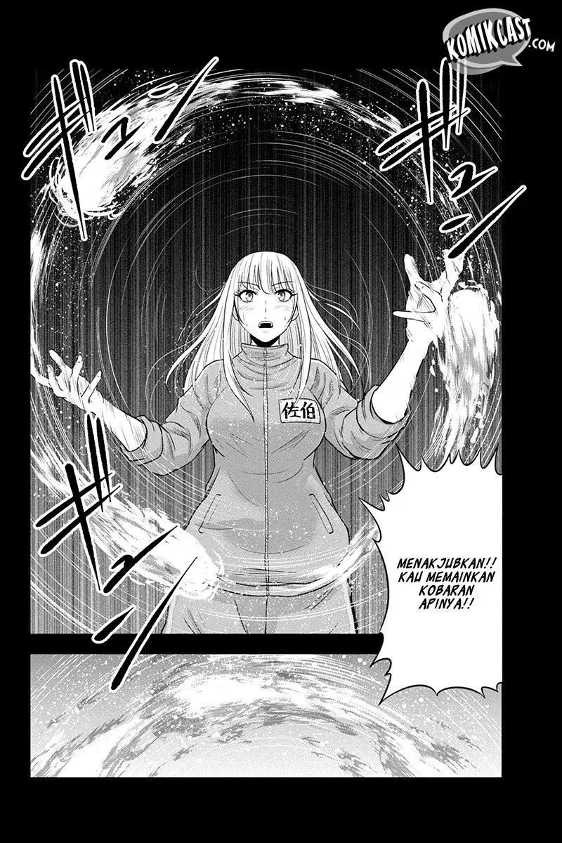 orenchi-ni-kita-onna-kishi-to-inakagurashi-suru-koto-ni-natta-ken - Chapter: 13