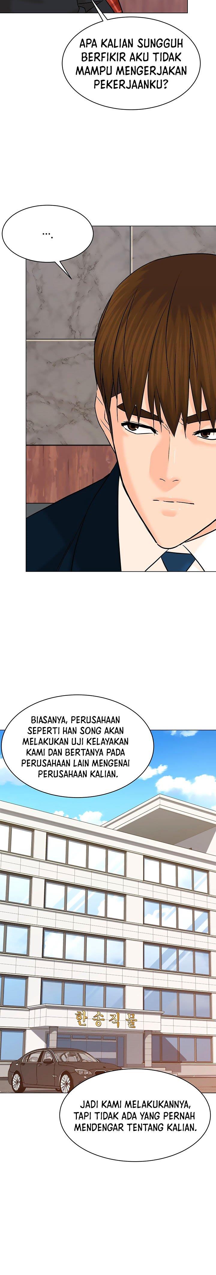 from-the-grave-and-back - Chapter: 120