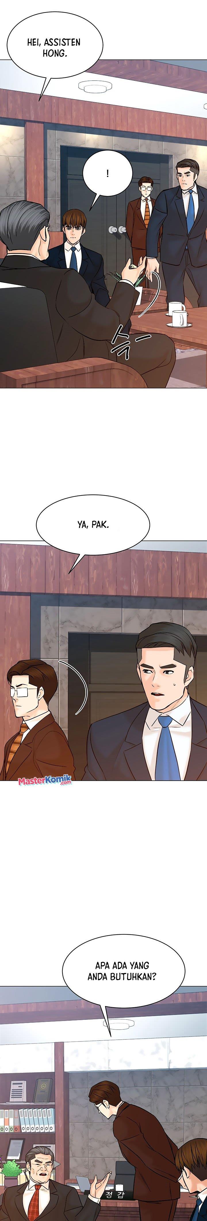 from-the-grave-and-back - Chapter: 120