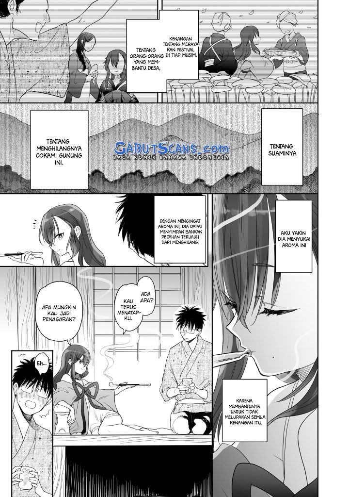 aekanaru - Chapter: 9