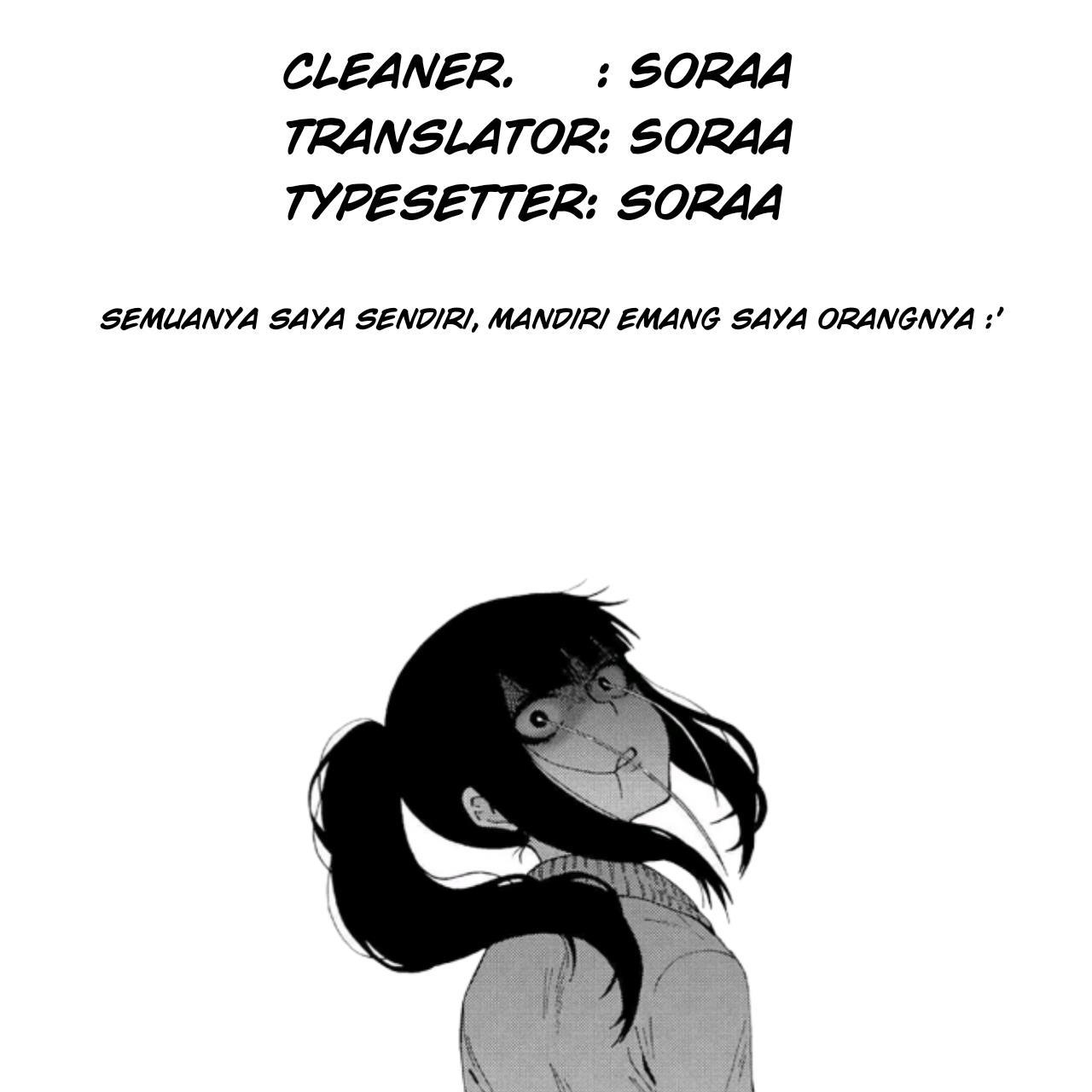 hatsukoi-maze - Chapter: 7