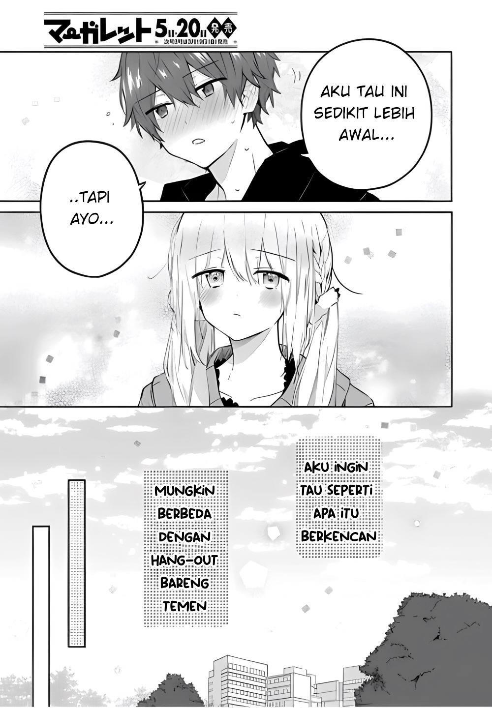 hatsukoi-maze - Chapter: 7